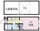 ウラノス勝田台の間取り画像