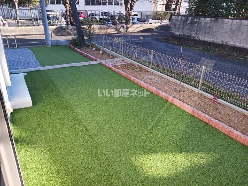 庭