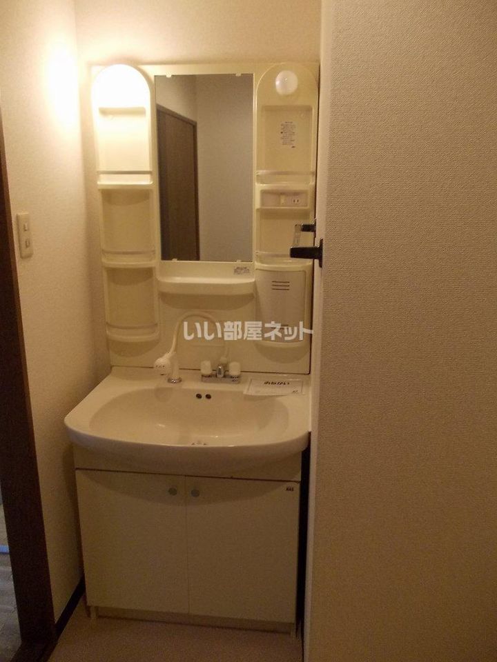 洗面