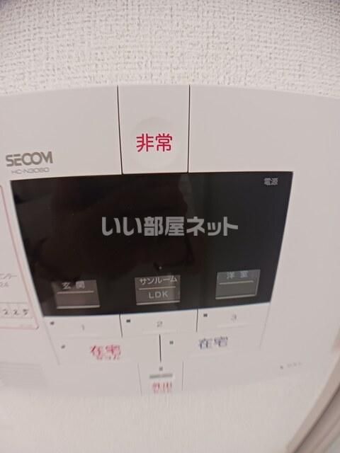 セキュリティ