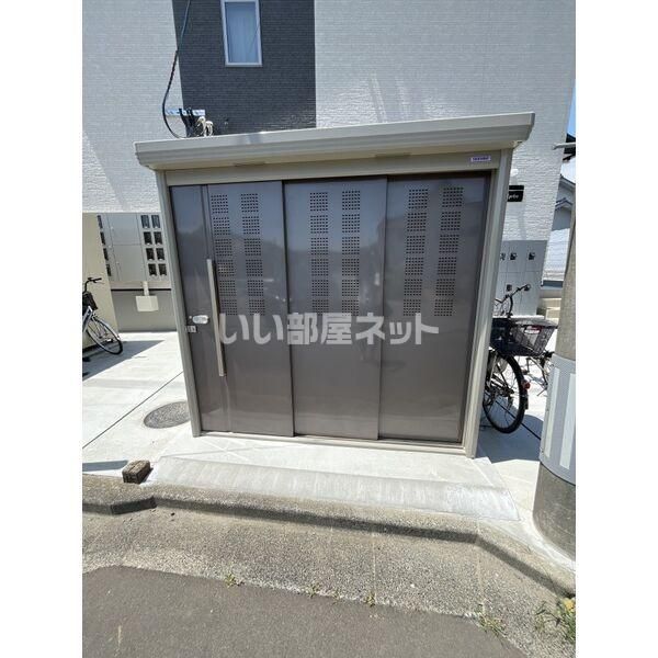 その他