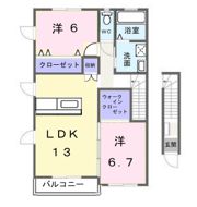 サンヒルズ長久保の間取り画像