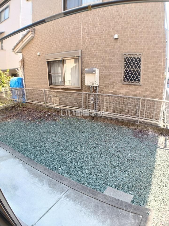 庭