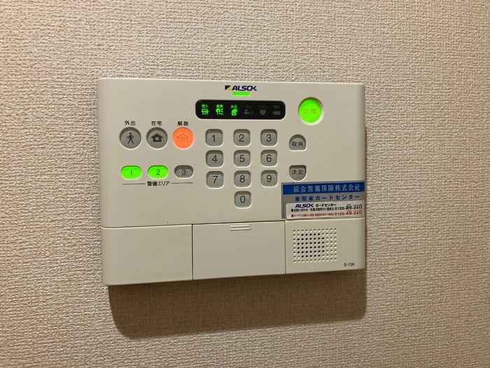セキュリティ