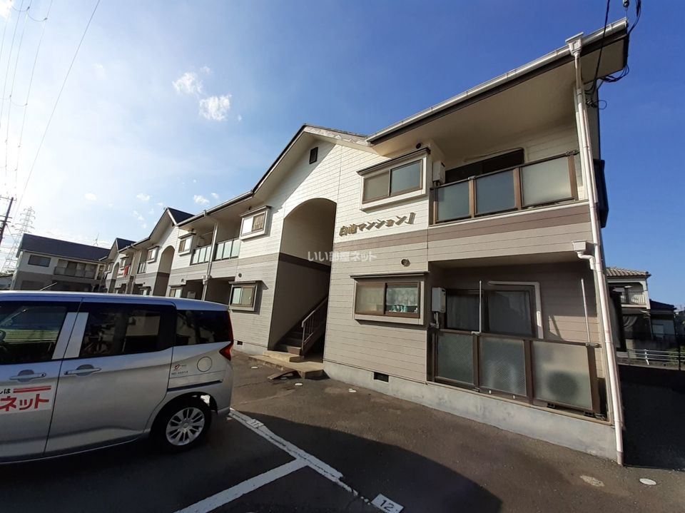 白池マンションⅠの外観画像