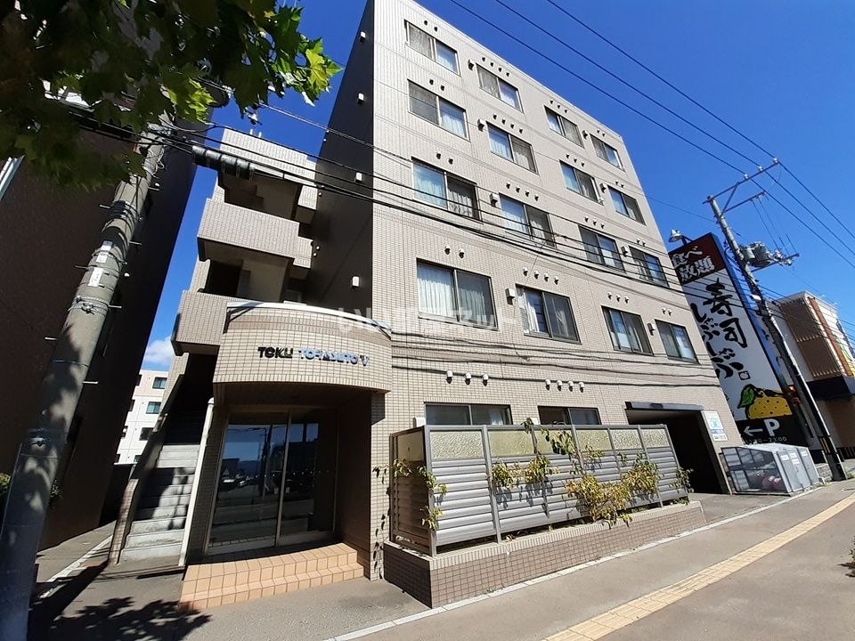 トクトラストVの外観画像