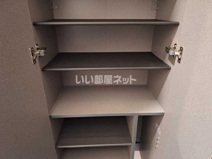収納