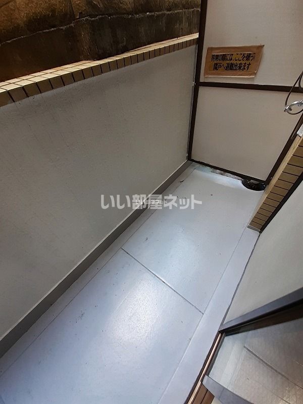 ベランダ・バルコニー