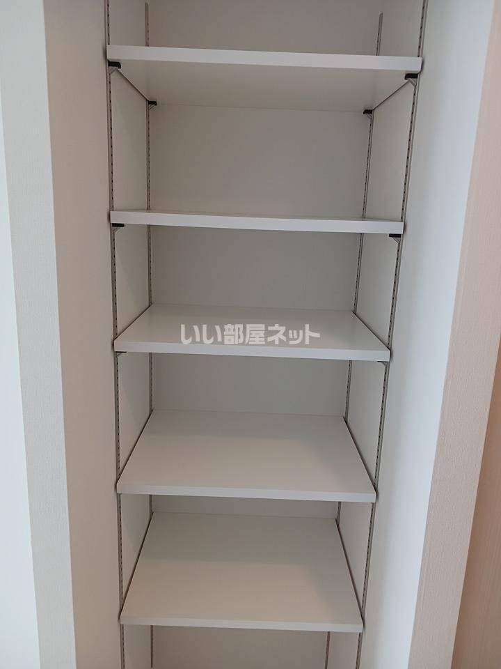 収納