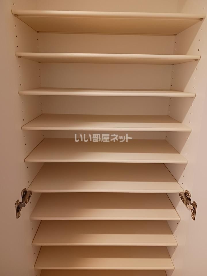 収納