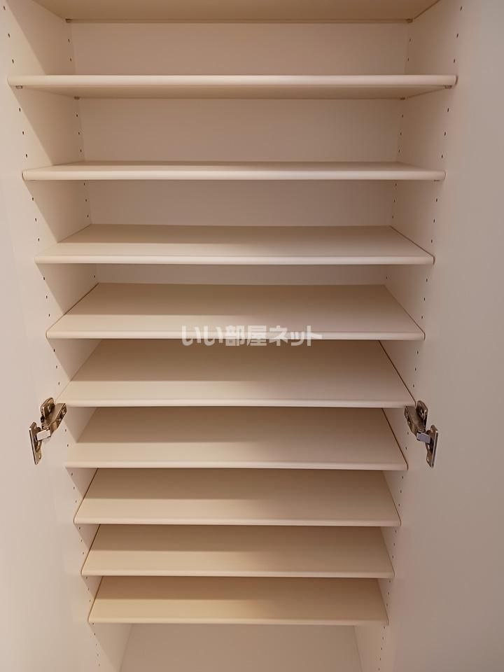 収納