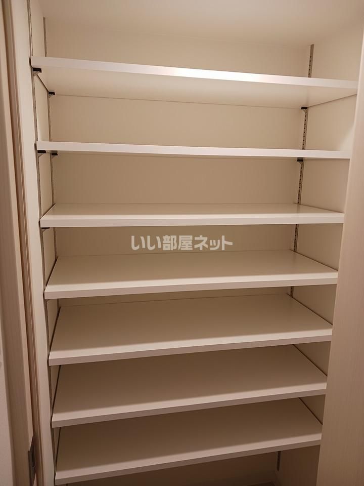 収納