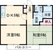 サンコートD棟の間取り画像