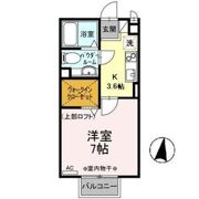 マイ・プラザⅡの間取り画像