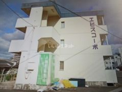 エビスコーポの外観画像