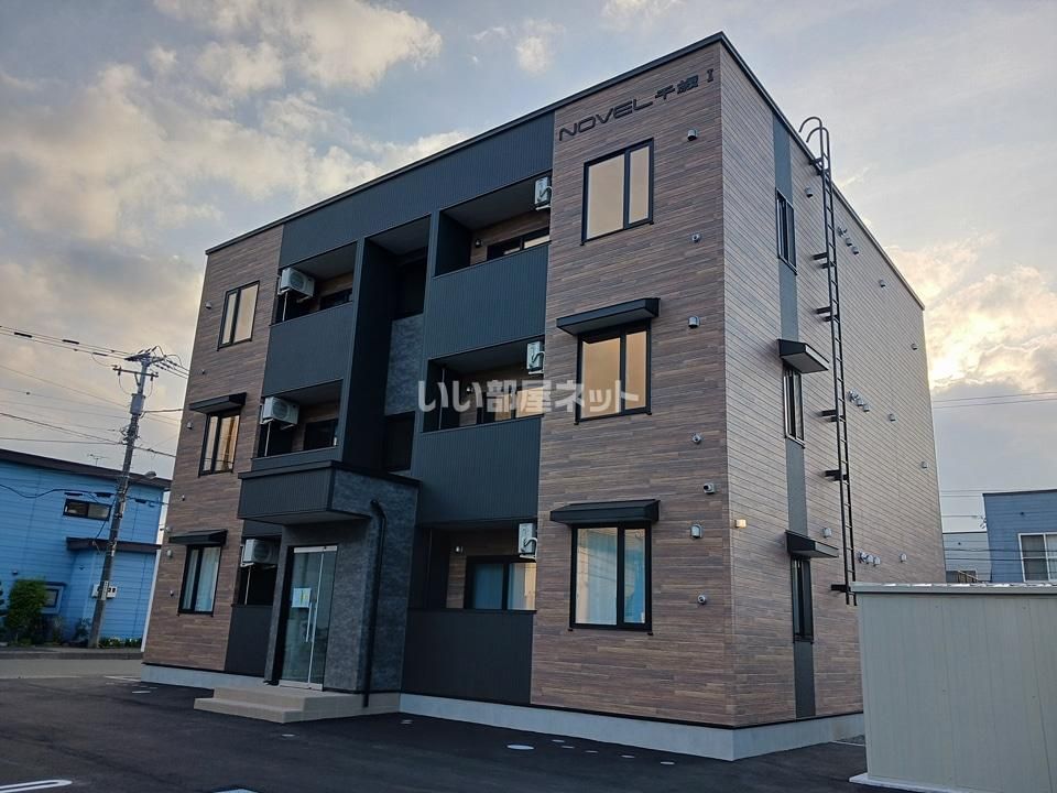NOVEL千歳Ⅱの外観画像