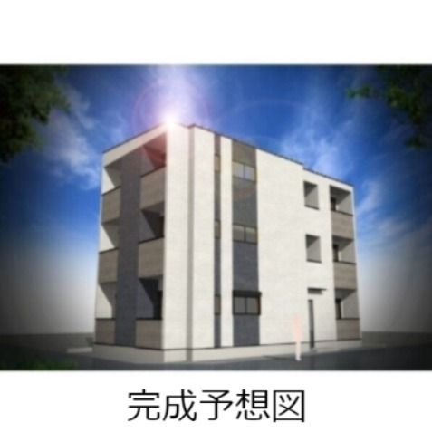 金屋駅より徒歩6分 築1年1ヶ月 3階建の賃貸物件