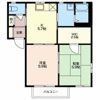 ディアス竹渕 Aの間取り画像