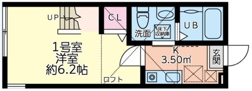 シティハイツ麻溝台の間取り画像