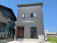 貸家 二の宮1丁目 Aの外観画像