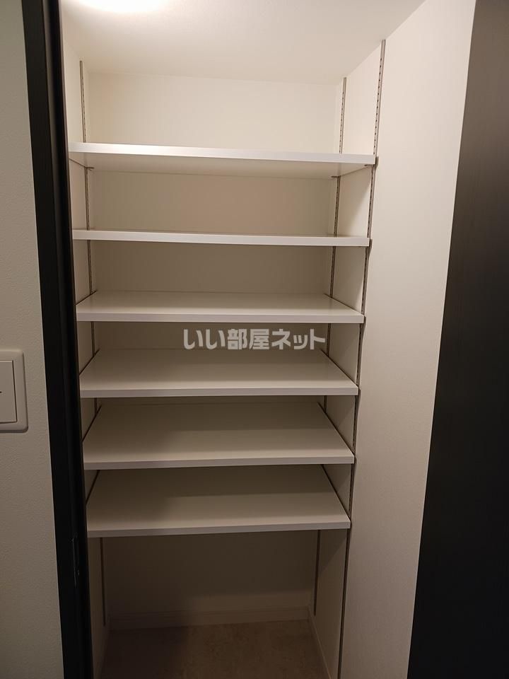 収納