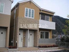 アルル 参番館の外観画像
