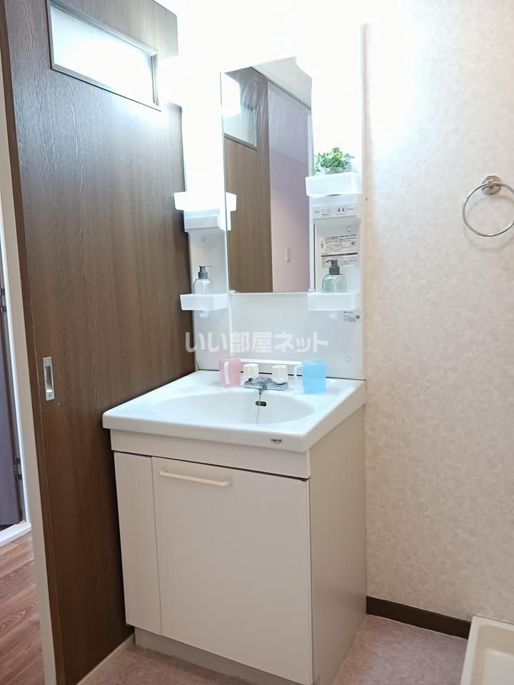 洗面
