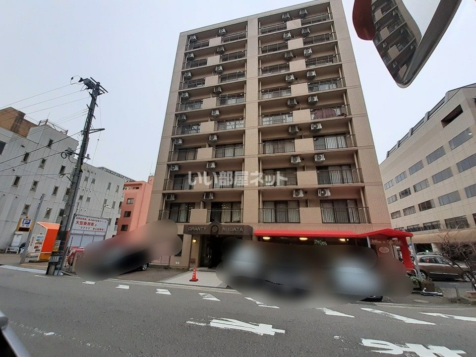 グランティ新潟の外観画像