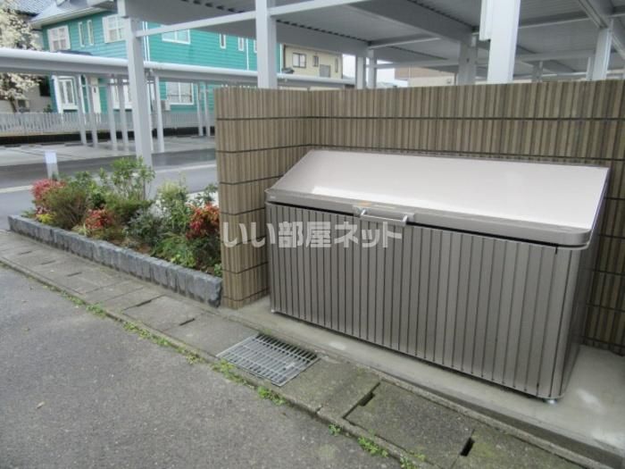 その他