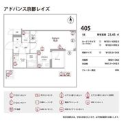 アドバンス京都レイズの間取り画像