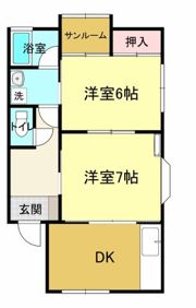 サンハイツ第2の間取り画像