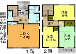シュールビラA棟（西側）の間取り画像