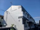 メゾン正木の外観