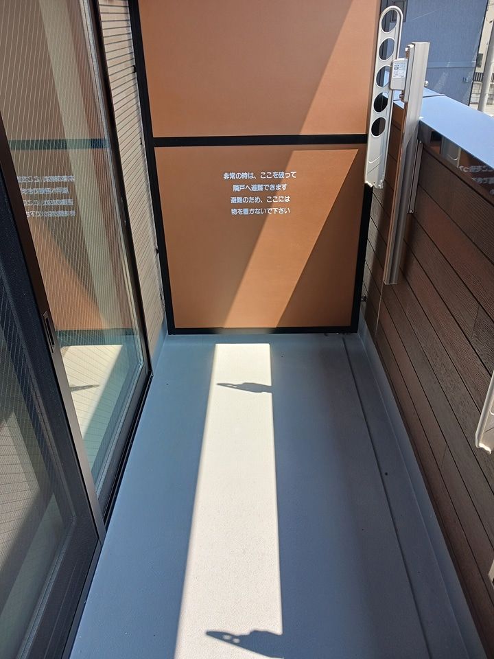 ベランダ・バルコニー