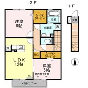 アルページェの間取り画像