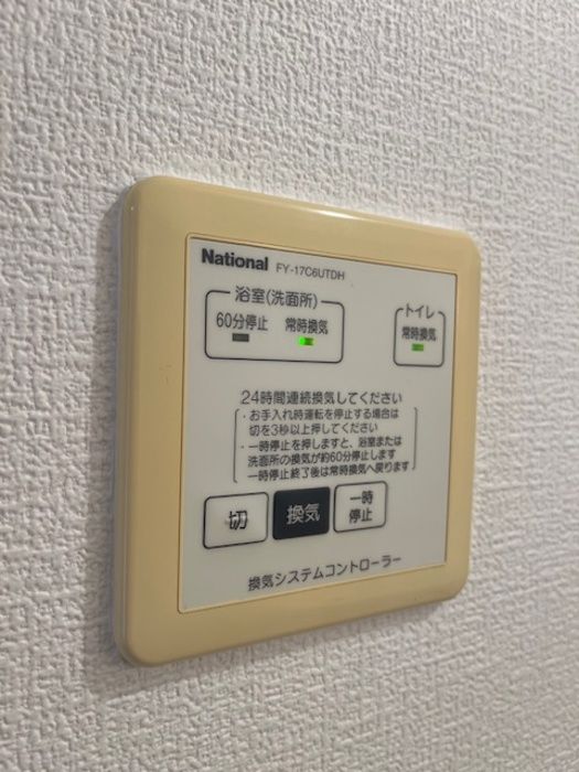 バスルーム