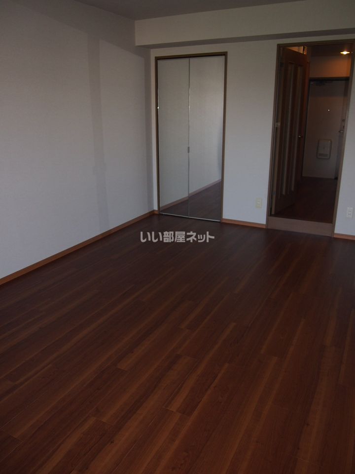 洋室
