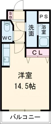 大安ヒルズの間取り画像