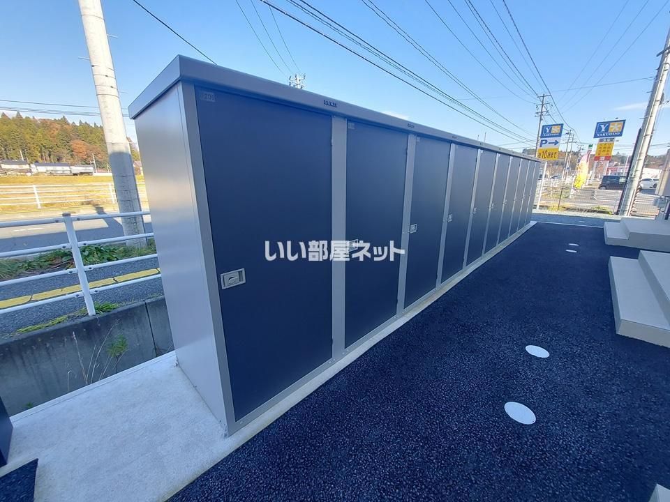 その他
