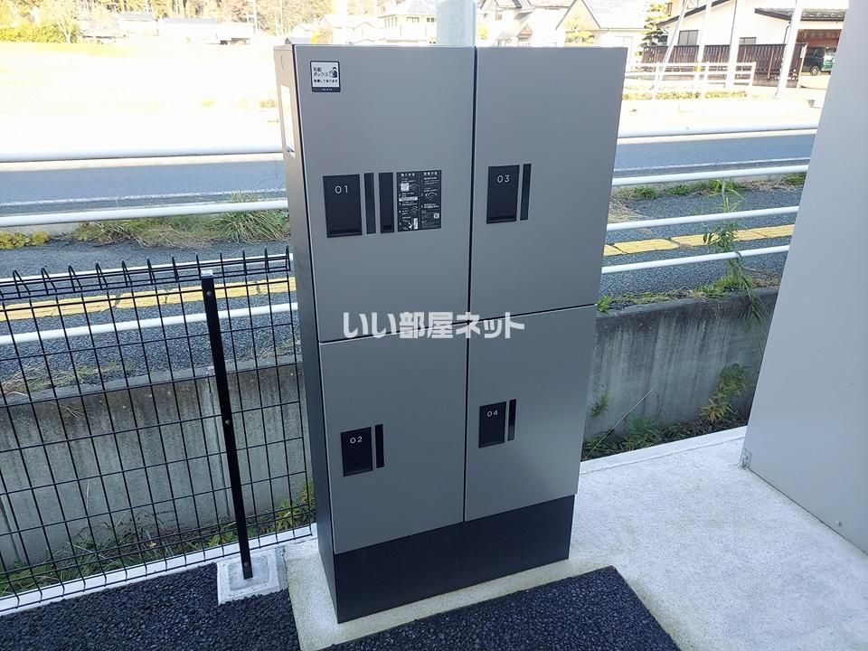 その他