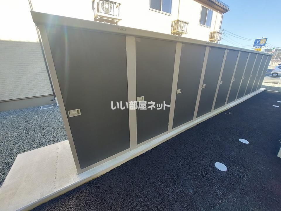 その他