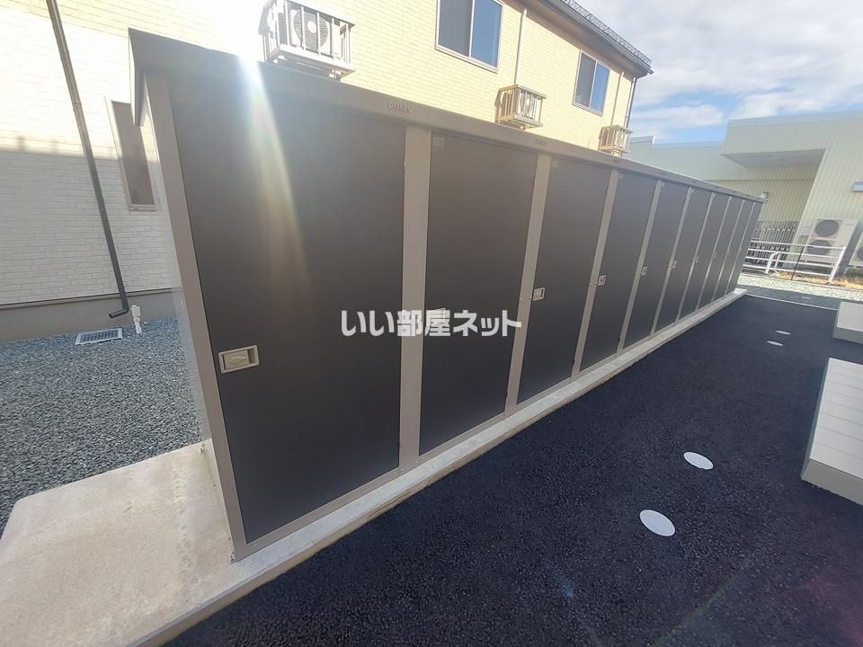 その他