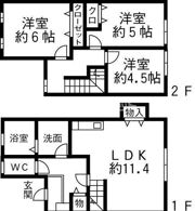 トレステーラGⅡの間取り画像