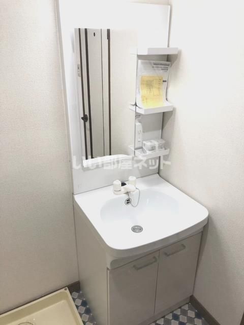 洗面