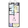 ゴールドクレスト雁屋南の間取り画像
