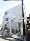 サンライズ相武台の間取り画像