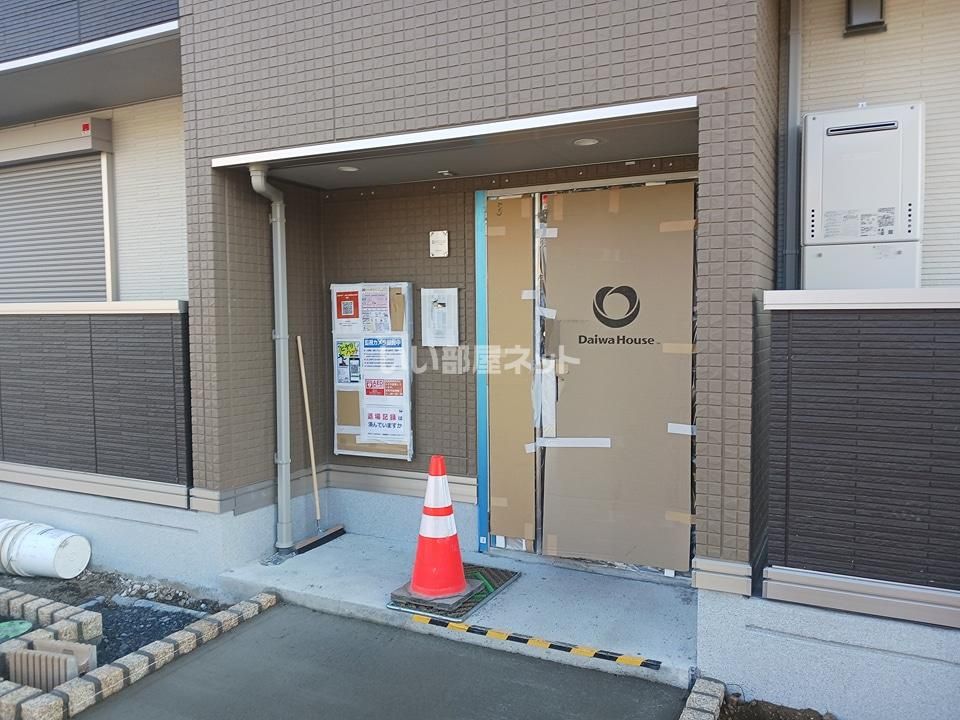 省エネラベル