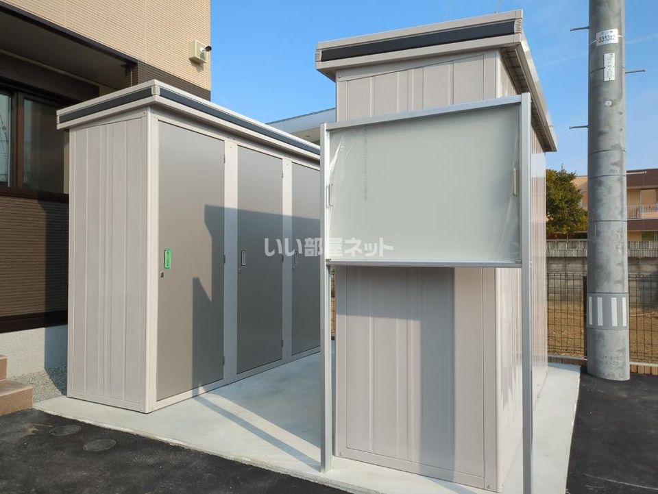 その他