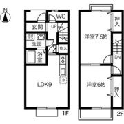 casa 山王Aの間取り画像