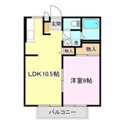 サンライフ・ヤギヌマの間取り画像